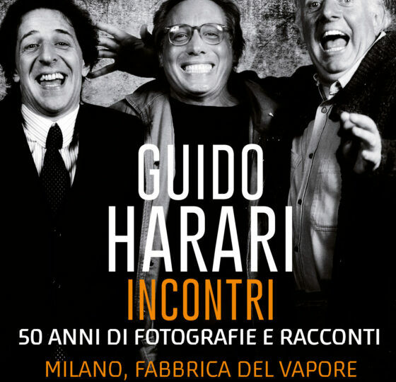 Guido-Harari-Incontri.-Fabbrica-del-Vapore-e1698215338925